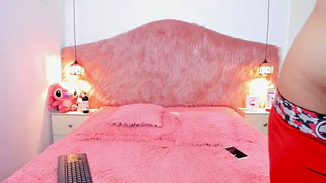 Derek and Skarlet online show from 10, 1, 2026