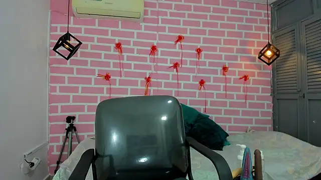 emy 0 online show from 12, 3, 2025