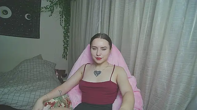 Aurora workerr online show from 9, 9, 2025