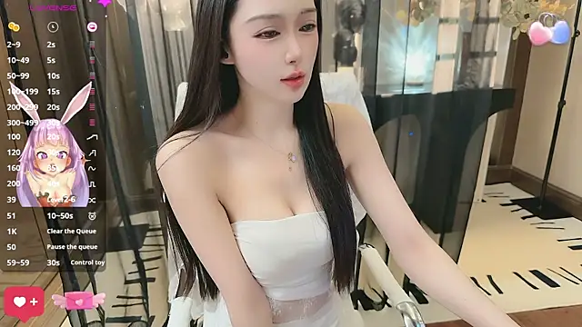 Snapshot of Aisi-20 chatting on 21, 11, 2025 Aisi-20 online show from 21, 11, 2025