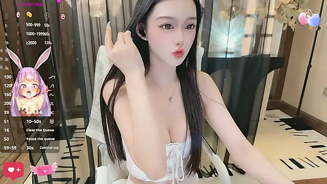 Snapshot of Aisi-20 chatting on 26, 10, 2025 Aisi-20 online show from 26, 10, 2025