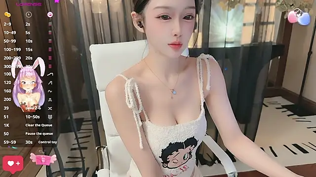 Snapshot of Aisi-20 chatting on 21, 10, 2025 Aisi-20 online show from 21, 10, 2025