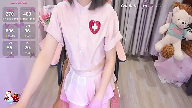 Yuka Chan online show from 23, 11, 2025