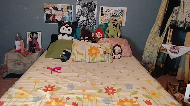 toukarubyuwu online show from 4, 12, 2024