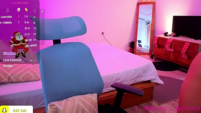 PrincessVS online show from 19, 12, 2025