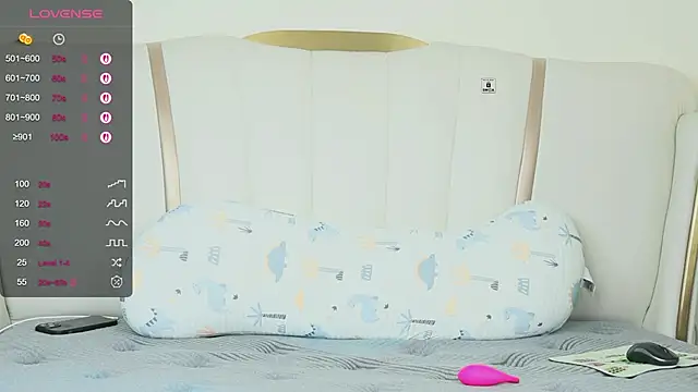 Snapshot of _YouY_ chatting on 10, 10, 2025 YouY online show from 10, 10, 2025