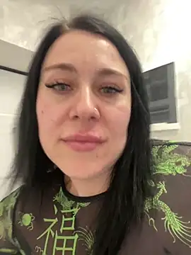 CuteNata online show from 1, 3, 2025