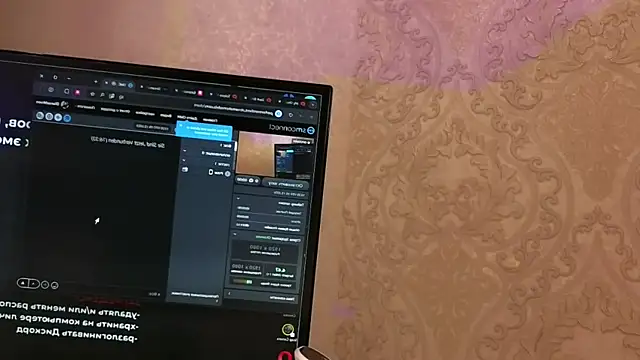 Diana Moon  online show from 5, 12, 2025