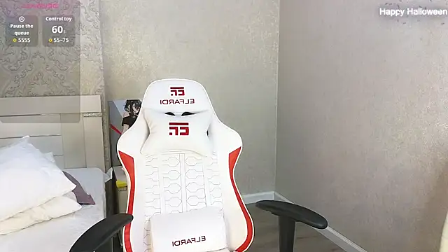 Snapshot of Diana_Moon_ chatting on 2, 11, 2025 Diana Moon online show from 2, 11, 2025