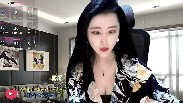 Snapshot of W-E-N-123 chatting on 8, 1, 2025 W-E-N-123 online show from 8, 1, 2025