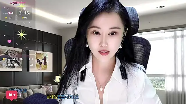 W-E-N-123 online show from 1, 11, 2025