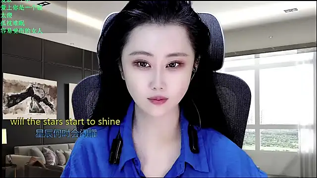 Snapshot of W-E-N-123 chatting on 4, 5, 2026 W-E-N-123 online show from 4, 5, 2026