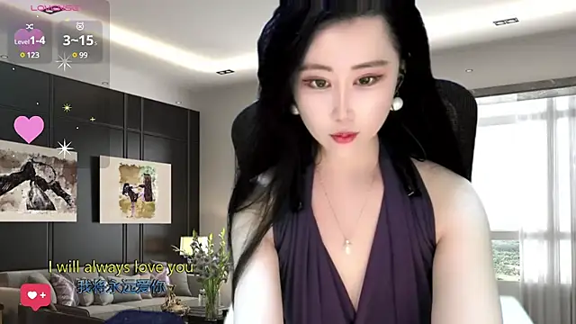 Snapshot of W-E-N-123 chatting on 18, 1, 2025 W-E-N-123 online show from 18, 1, 2025