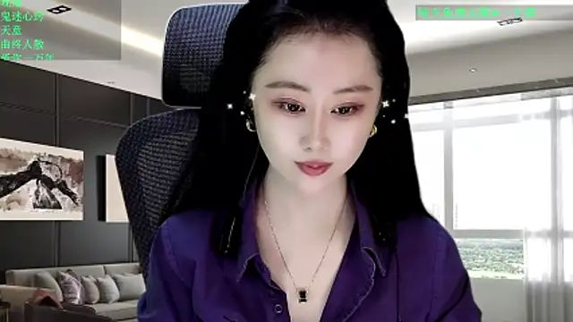 W-E-N-123 online show from 3, 3, 2026