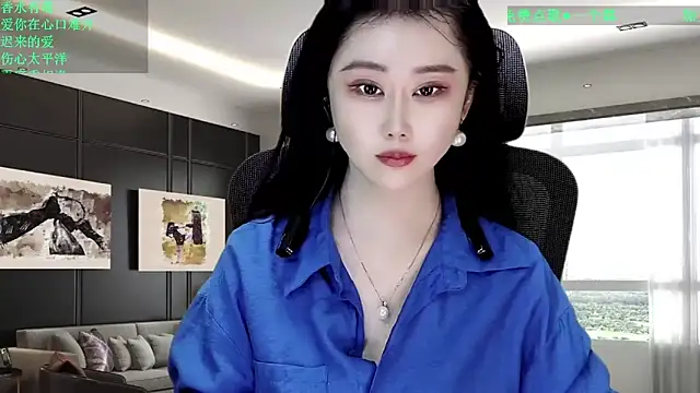 W-E-N-123 online show from 9, 4, 2026