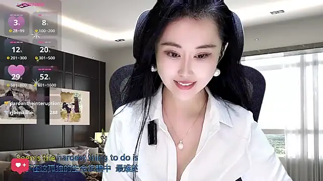 W-E-N-123 online show from 2, 11, 2025