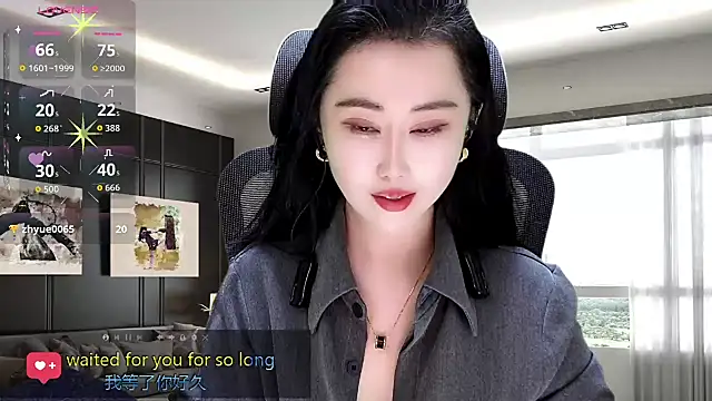 W-E-N-123 online show from 14, 11, 2025