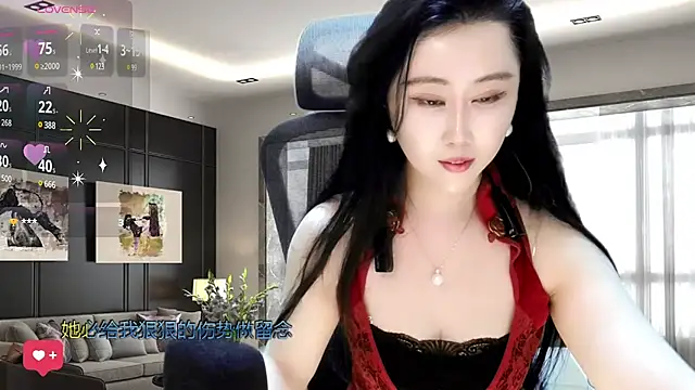 Snapshot of W-E-N-123 chatting on 4, 2, 2025 W-E-N-123 online show from 4, 2, 2025