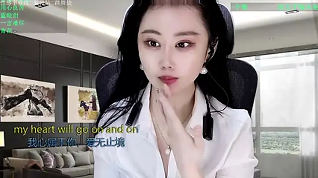 W-E-N-123 online show from 28, 3, 2026