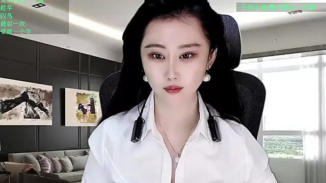 W-E-N-123 online show from 5, 4, 2026