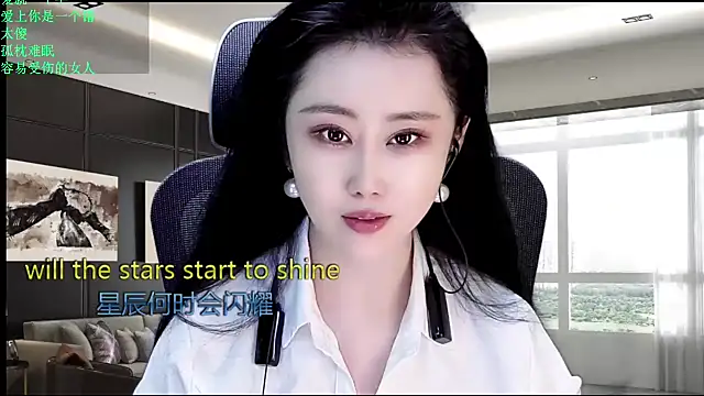 Snapshot of W-E-N-123 chatting on 12, 5, 2026 W-E-N-123 online show from 12, 5, 2026