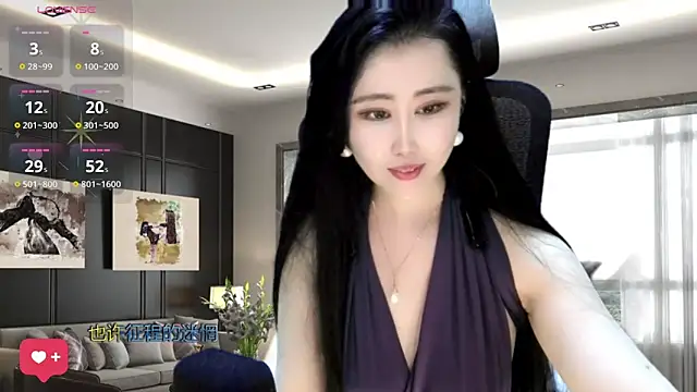 Snapshot of W-E-N-123 chatting on 6, 1, 2025 W-E-N-123 online show from 6, 1, 2025