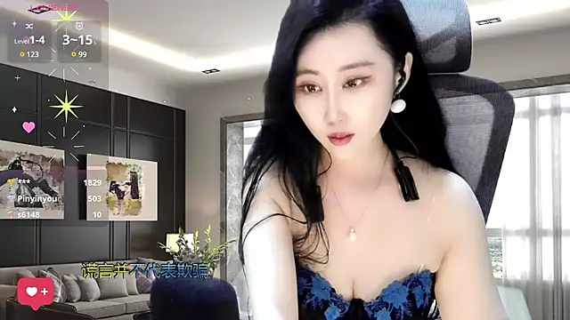 Snapshot of W-E-N-123 chatting on 22, 1, 2025 W-E-N-123 online show from 22, 1, 2025
