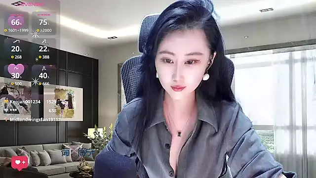 Snapshot of W-E-N-123 chatting on 21, 3, 2025 W-E-N-123 online show from 21, 3, 2025