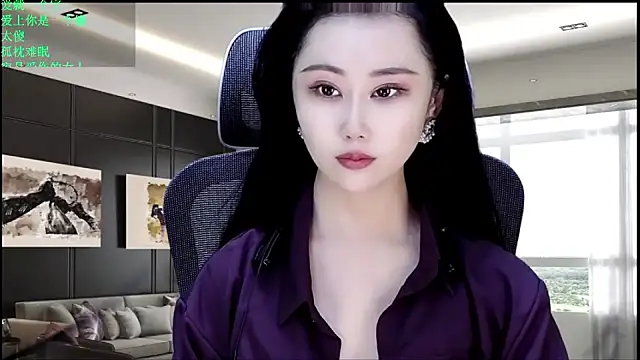 Snapshot of W-E-N-123 chatting on 4, 6, 2026 W-E-N-123 online show from 4, 6, 2026