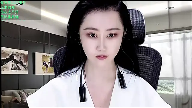 Snapshot of W-E-N-123 chatting on 30, 5, 2026 W-E-N-123 online show from 30, 5, 2026