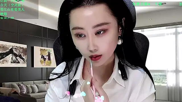 W-E-N-123 online show from 22, 12, 2025