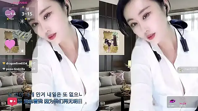 W-E-N-123 online show from 10, 11, 2025