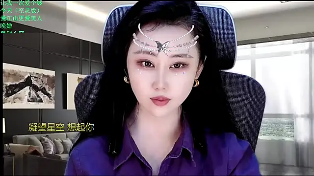 Snapshot of W-E-N-123 chatting on 18, 5, 2026 W-E-N-123 online show from 18, 5, 2026