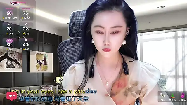 Snapshot of W-E-N-123 chatting on 19, 3, 2025 W-E-N-123 online show from 19, 3, 2025