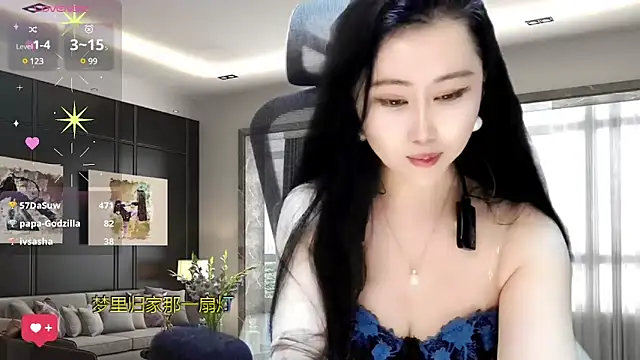Snapshot of W-E-N-123 chatting on 10, 2, 2025 W-E-N-123 online show from 10, 2, 2025