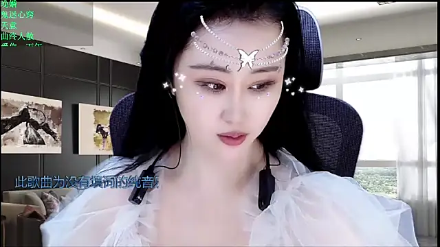 Snapshot of W-E-N-123 chatting on 1, 6, 2026 W-E-N-123 online show from 1, 6, 2026
