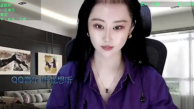 W-E-N-123 online show from 22, 3, 2026