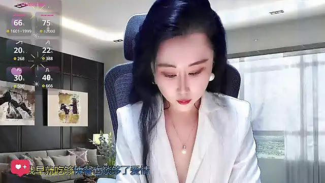 Snapshot of W-E-N-123 chatting on 22, 2, 2025 W-E-N-123 online show from 22, 2, 2025