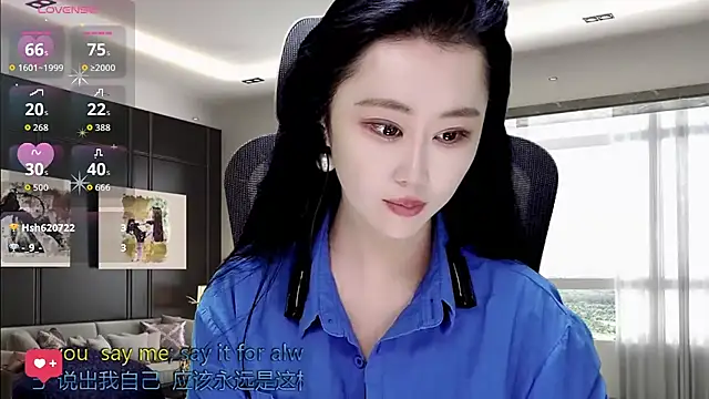 W-E-N-123 online show from 23, 11, 2025