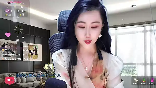 Snapshot of W-E-N-123 chatting on 13, 3, 2025 W-E-N-123 online show from 13, 3, 2025