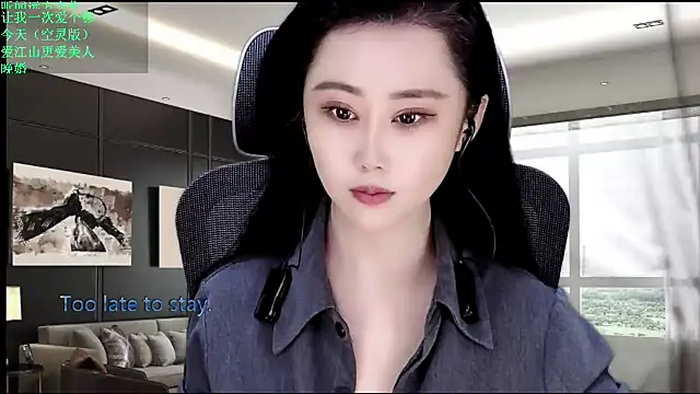 Snapshot of W-E-N-123 chatting on 24, 5, 2026 W-E-N-123 online show from 24, 5, 2026