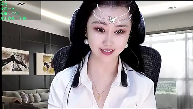 Snapshot of W-E-N-123 chatting on 20, 5, 2026 W-E-N-123 online show from 20, 5, 2026