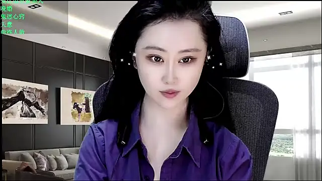 Snapshot of W-E-N-123 chatting on 3, 5, 2026 W-E-N-123 online show from 3, 5, 2026