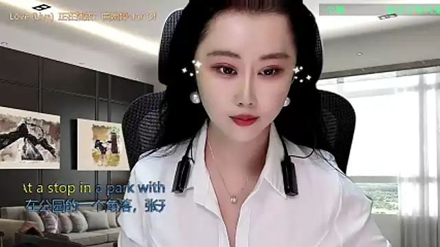 W-E-N-123 online show from 19, 12, 2025