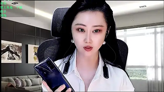 Snapshot of W-E-N-123 chatting on 29, 4, 2026 W-E-N-123 online show from 29, 4, 2026