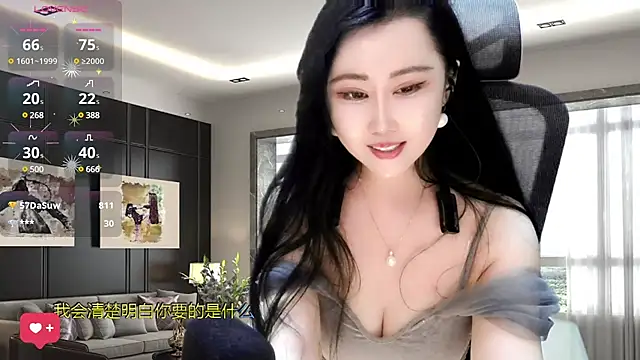 Snapshot of W-E-N-123 chatting on 14, 2, 2025 W-E-N-123 online show from 14, 2, 2025