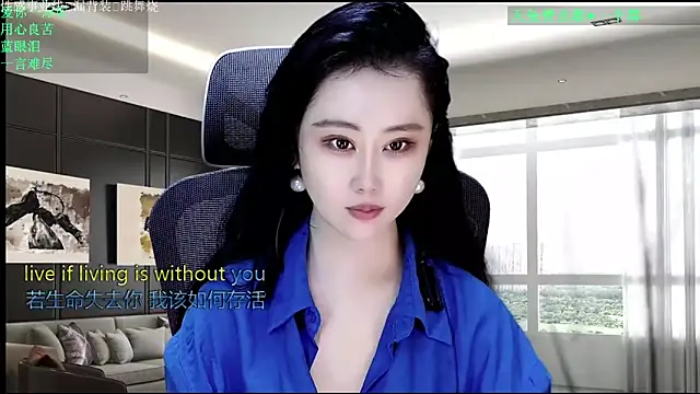 W-E-N-123 online show from 20, 4, 2026