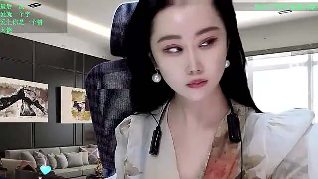 W-E-N-123 online show from 21, 12, 2025