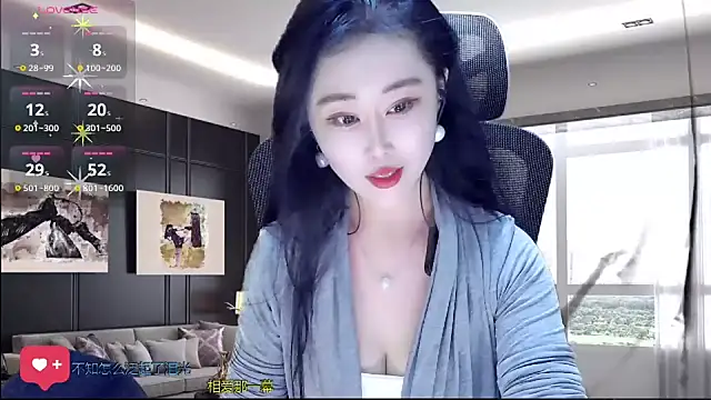Snapshot of W-E-N-123 chatting on 18, 10, 2025 W-E-N-123 online show from 18, 10, 2025