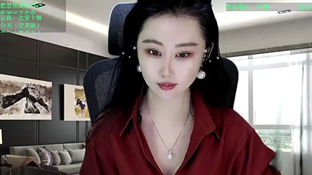 W-E-N-123 online show from 18, 2, 2026